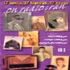 37 Songs, 37 Singers, 37 Years (CD 2), 2009