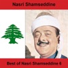 Best Of Nasri Shamseddine 6