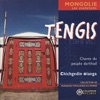 Chichgedin oianga - Khoyee, Khoyee, Khoyee
