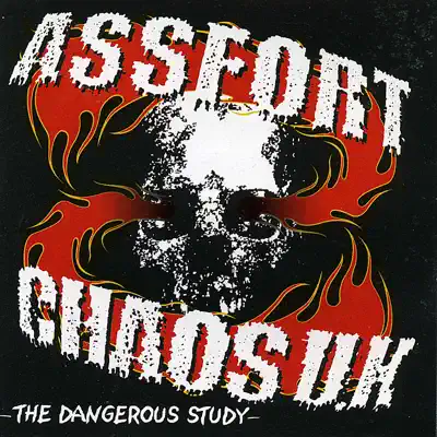 The Dangerous Study - EP - Chaos Uk