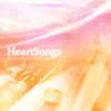 HeartSongs Acoustic Wedding album lyrics, reviews, download