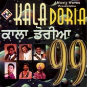 Kala Doria 99 artwork