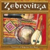 Angel Dobrev - Etropolsko Praznichno Horo