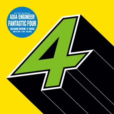 FANTASTIC 4 - Asia Engineer