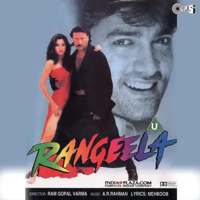 Rangeela (Original Motion Picture Soundtrack) - A. R. Rahman Rangeela (Original Motion Picture Soundtrack) - A. R. Rahman