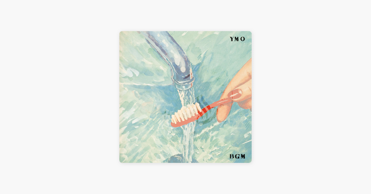 Bgm De Yellow Magic Orchestra En Itunes