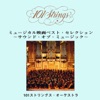 101 Strings Orchestra - Tonight