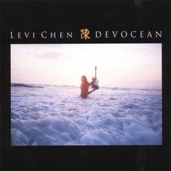 Levi Chen - Sound and Recent Sorrow...