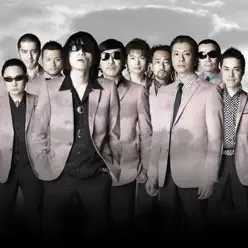 Come On! - Single - Tokyo Ska Paradise Orchestra Come On! - Single - Tokyo Ska Paradise Orchestra
