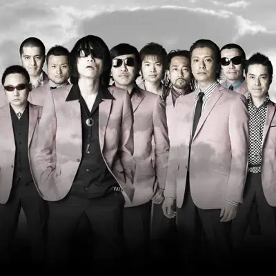 Come On! - Single - Tokyo Ska Paradise Orchestra