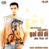 Gal Dil Di