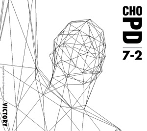 ZoPD - Victory2010 (feat. Koreana) (Song) - Line Dance Chorégraphe