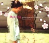 Makiko Hirabayashi - Waves