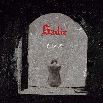 Dress Genteiban - Single - Sadie