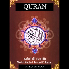 Quran, Holy Koran