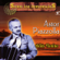 Chin Chin - Astor Piazzolla