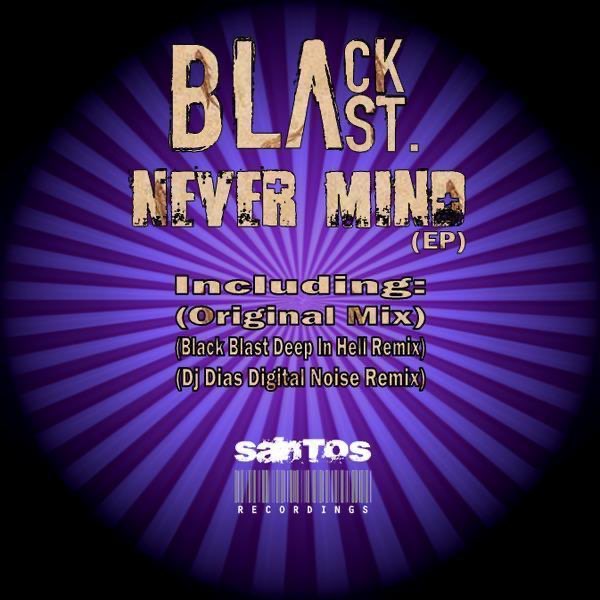 Музыка black remix