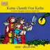 Karva Chauth Vrat Katha album cover