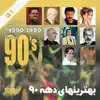 Best of 90's Persian Music Vol 1 album lyrics, reviews, download