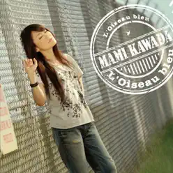 L'Oiseau bleu - EP - Mami Kawada L'Oiseau bleu - EP - Mami Kawada