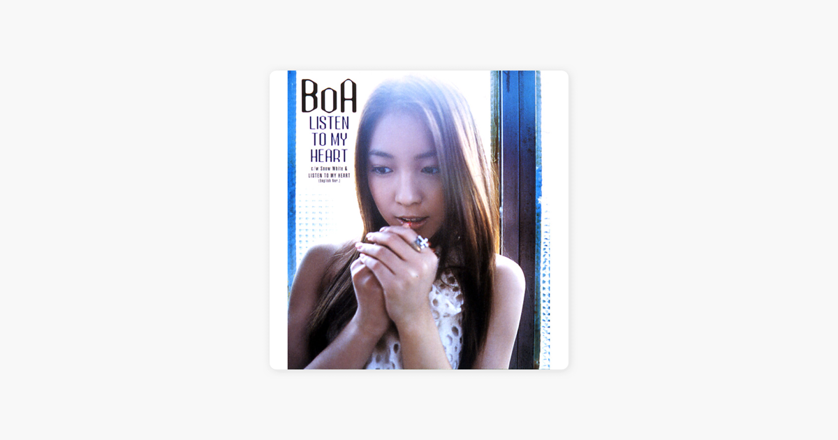 Listen To My Heart Ep By Boa On Apple Music