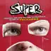 Super (Original Motion Picture Soundtrack) album cover