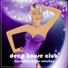 Deep House Club Vol.2 (Finest Deep House Selection)