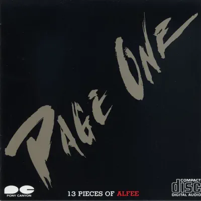PAGE ONE ~13 PIECES OF ALFEE~ - The Alfee