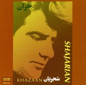 Shajarian Vol. 3: Khazan (Persian Music) artwork