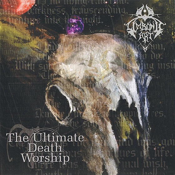 Cover artwork for Purgatorial Agony