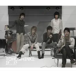 If...!? / Rainy Night (Junsu from Tohoshinki) - Single - TVXQ If...!? / Rainy Night (Junsu from Tohoshinki) - Single - TVXQ