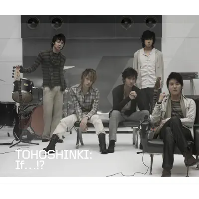 If...!? / Rainy Night (Junsu from Tohoshinki) - Single - TVXQ