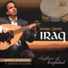 Sattar Al-Saadi - Raqsat Albedoi