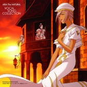 Aria The Natural  Vocal Song Collection artwork