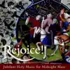 Choral Music (Sacred) - Handel, G.F. - Scarlatti, A. - Bach, J.S. (Rejoice - Jubilant Holy Music for Midnight Mass) album lyrics, reviews, download