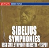 Symphony No. 5 In E-Flat Major, Op. 82