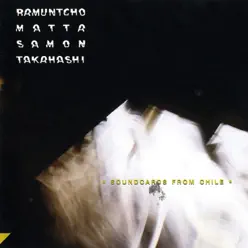 Soundcards from Chile - Ramuntcho Matta Soundcards from Chile - Ramuntcho Matta