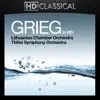 Stream & download Holberg Suite, Op. 40: I. Prelude: Allegro Vivace