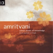 Amritvani, Vol 3 artwork