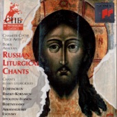 Russia Liturgical Chants (feat. Boris Abalyan) artwork