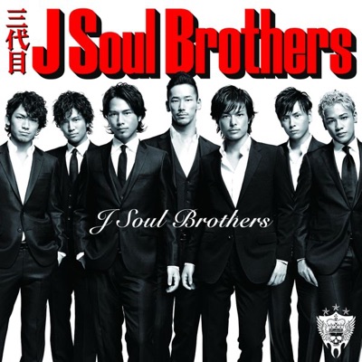 Best Friend S Girl Sandaime J Soul Brothers Shazam