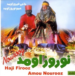 Martik - Bahar