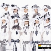 morning musume - The マンパワー!!! (Updated)