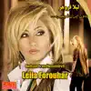 Bedoon Iran Nemimireh - Single album lyrics, reviews, download