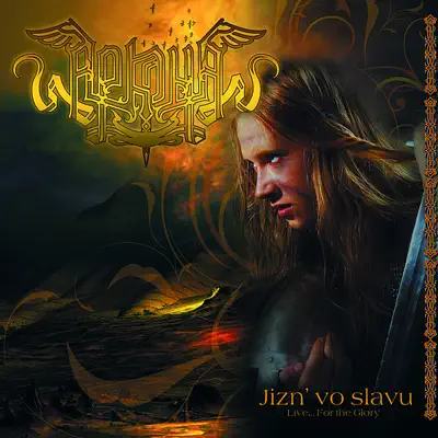 Jizn'vo Slavu (Live...for the Glory) / Neizbezhnost' (Inevitibility) - Arkona Jizn'vo Slavu (Live...for the Glory) / Neizbezhnost' (Inevitibility) - Arkona