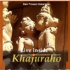 Pandit Hariprasad Chaurasia - Raga Pilu