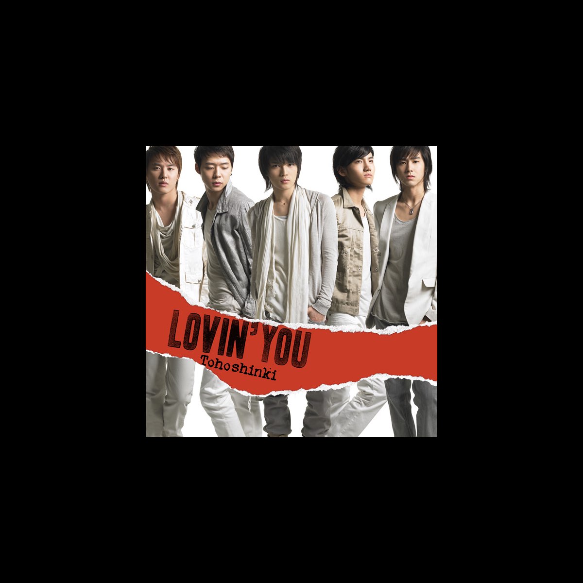 東方神起在itunes 上的 Lovin You Ep