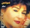 Sousan, Davood Maghami, Yassari, Gita & Ghaderi - Safar