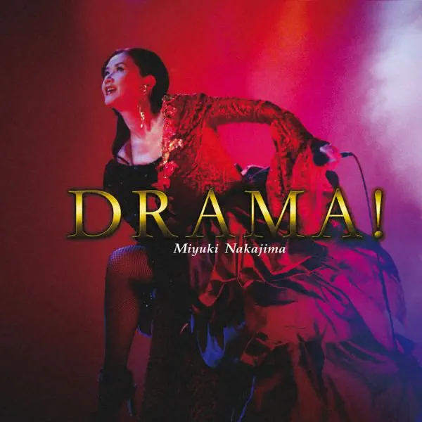 中島みゆき - Drama! (2009) [iTunes Plus AAC M4A]-新房子