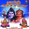 Navagraha Paadal - T.L.Maharajan lyrics